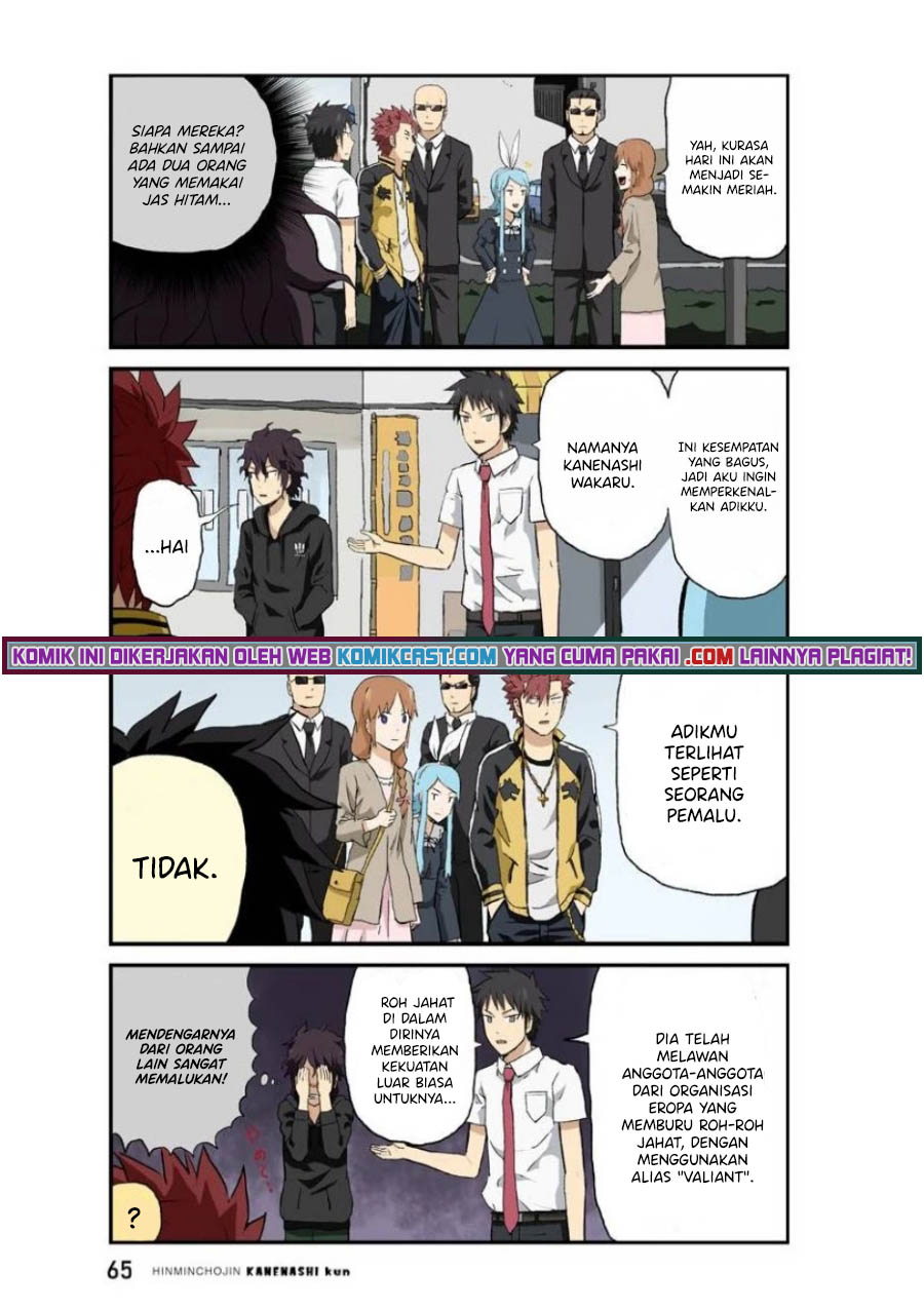 Hinmin Choujin Kanenashi-kun Chapter 31 - halaman 6