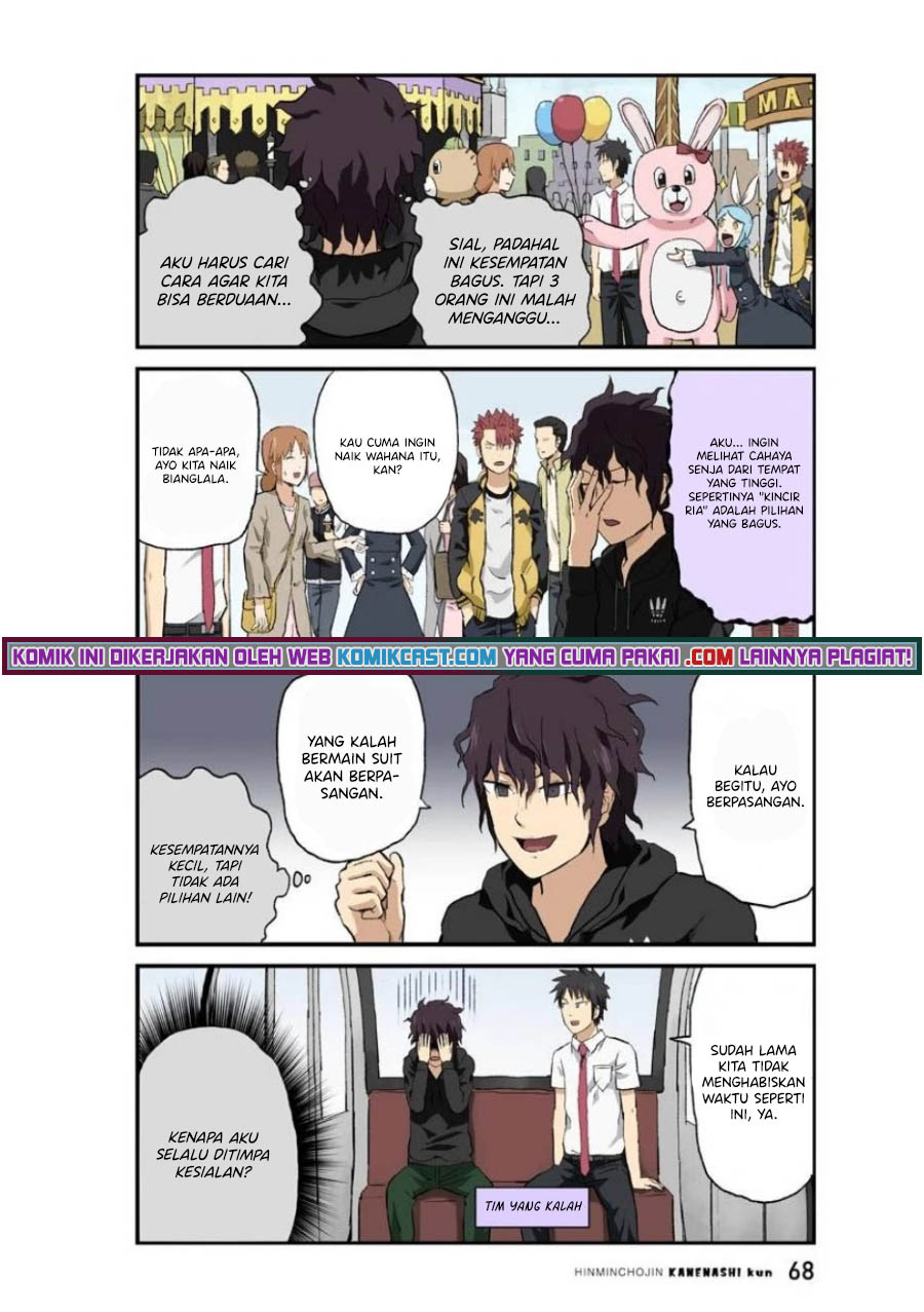 Hinmin Choujin Kanenashi-kun Chapter 31 - halaman 9