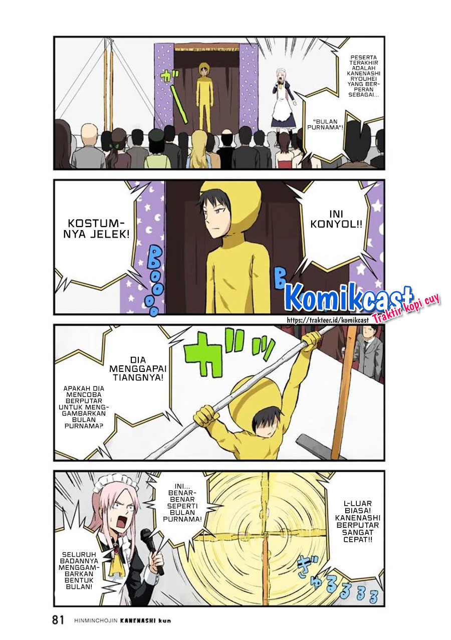 Hinmin Choujin Kanenashi-kun Chapter 32 - halaman 11