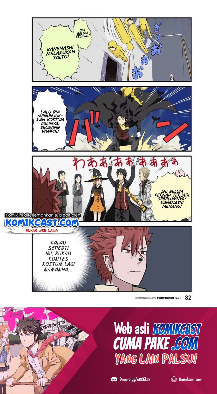 Hinmin Choujin Kanenashi-kun Chapter 32 - halaman 12
