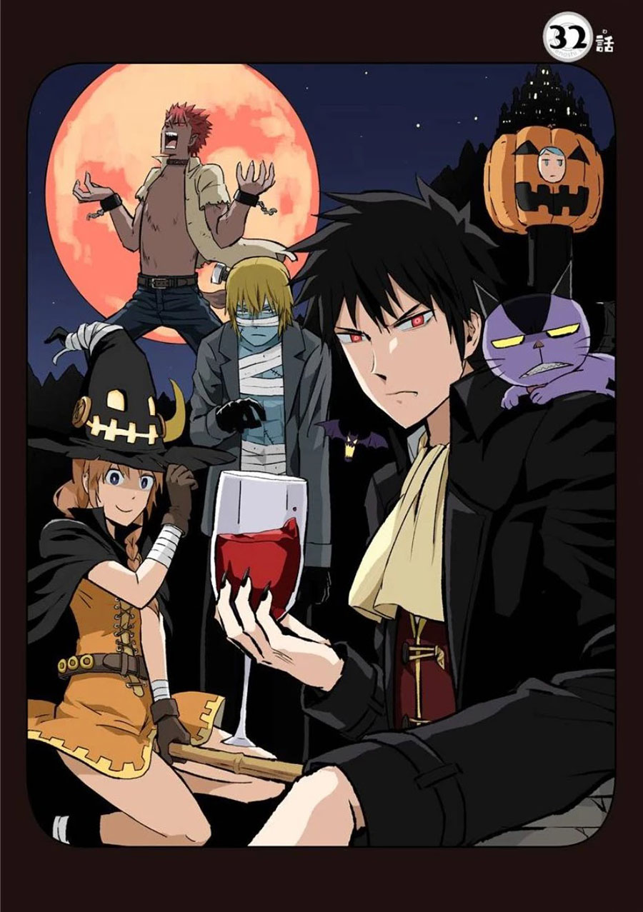 Hinmin Choujin Kanenashi-kun Chapter 32 - halaman 2