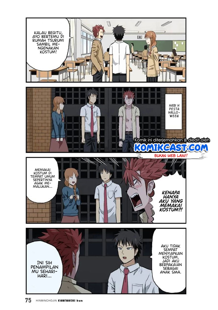 Hinmin Choujin Kanenashi-kun Chapter 32 - halaman 5
