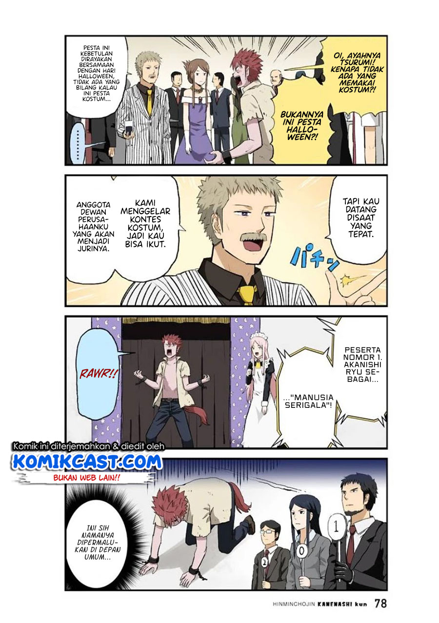 Hinmin Choujin Kanenashi-kun Chapter 32 - halaman 8