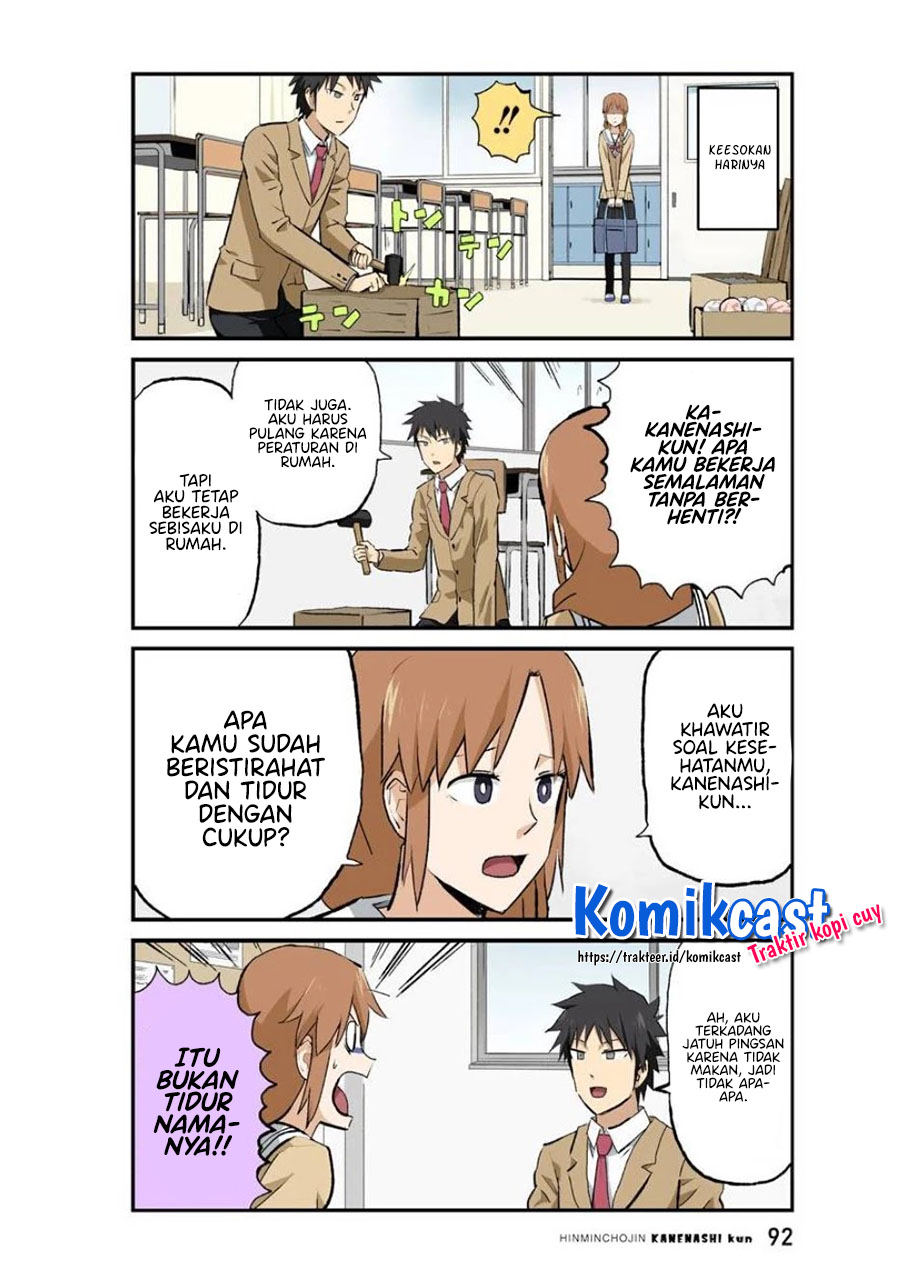 Hinmin Choujin Kanenashi-kun Chapter 33 - halaman 11