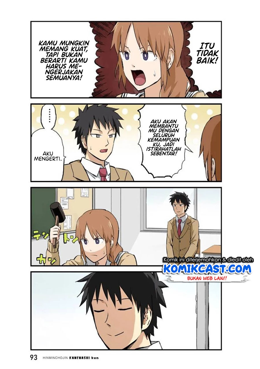 Hinmin Choujin Kanenashi-kun Chapter 33 - halaman 12