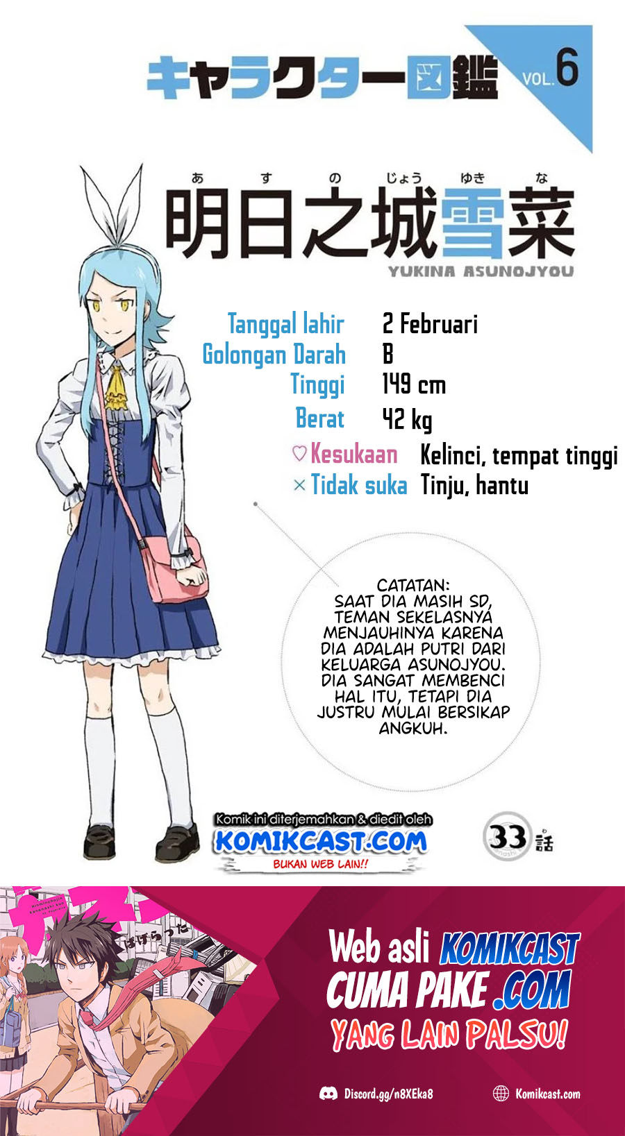 Hinmin Choujin Kanenashi-kun Chapter 33 - halaman 2