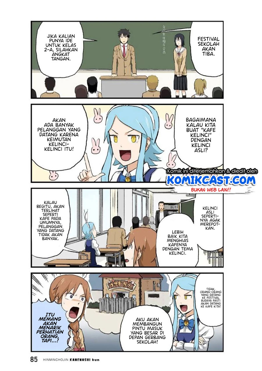 Hinmin Choujin Kanenashi-kun Chapter 33 - halaman 4
