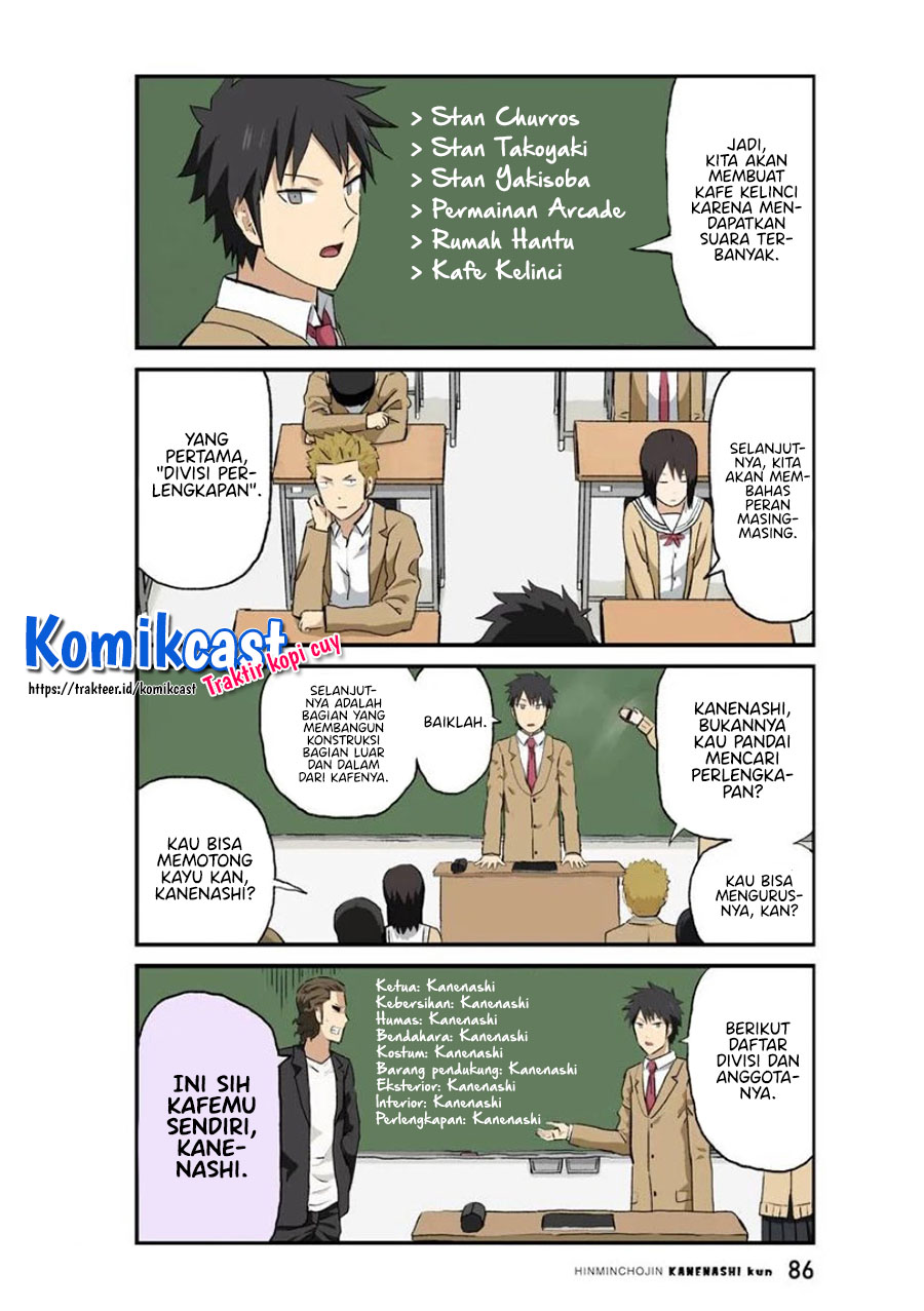 Hinmin Choujin Kanenashi-kun Chapter 33 - halaman 5