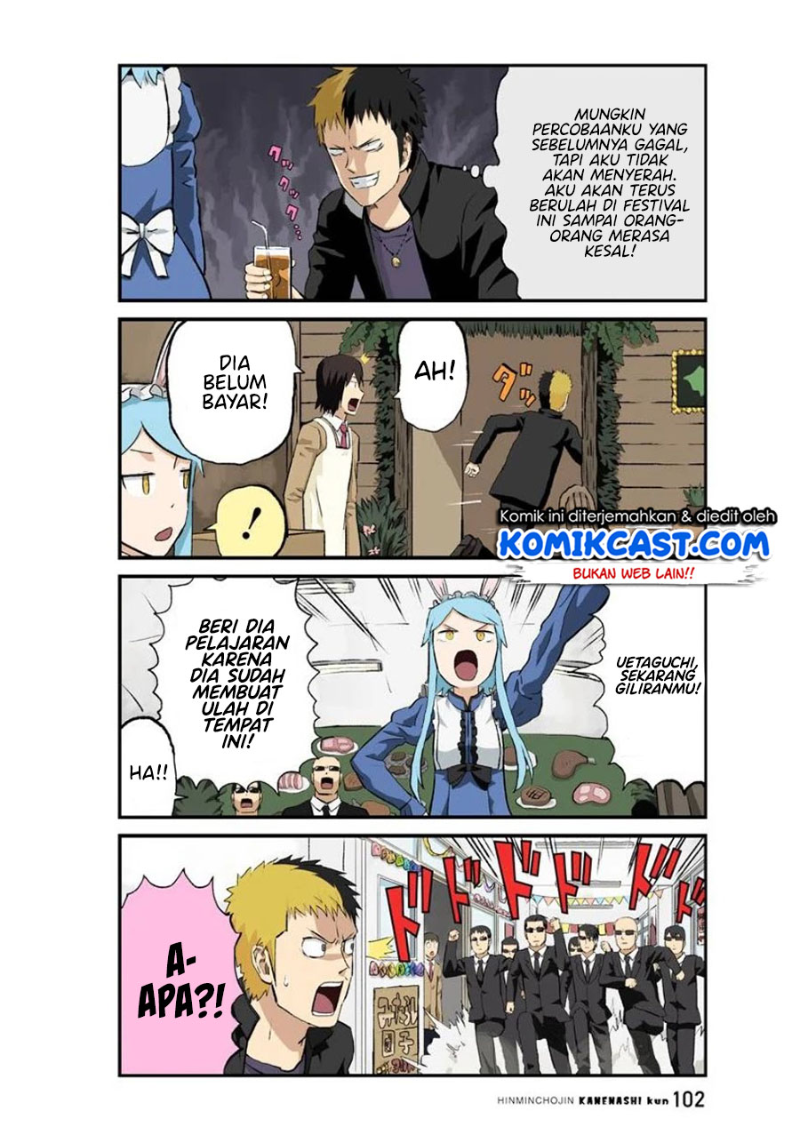 Hinmin Choujin Kanenashi-kun Chapter 34 - halaman 10