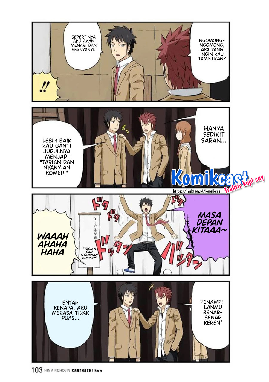 Hinmin Choujin Kanenashi-kun Chapter 34 - halaman 11