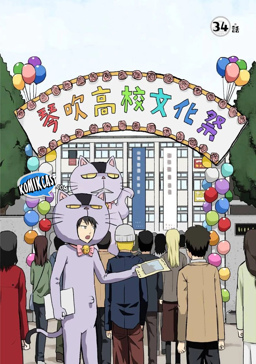 Hinmin Choujin Kanenashi-kun Chapter 34 - halaman 2