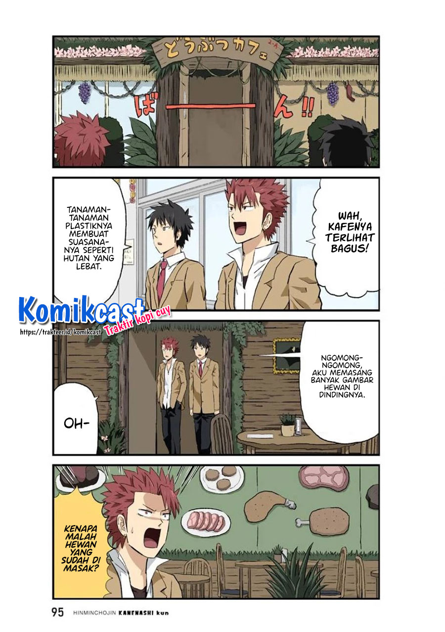 Hinmin Choujin Kanenashi-kun Chapter 34 - halaman 3