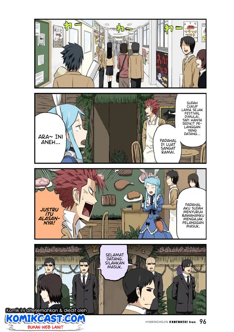 Hinmin Choujin Kanenashi-kun Chapter 34 - halaman 4