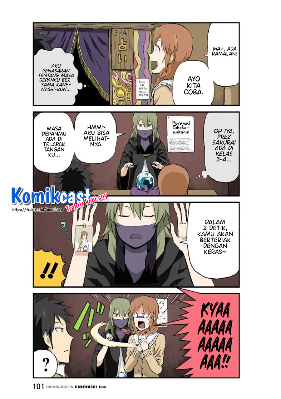 Hinmin Choujin Kanenashi-kun Chapter 34 - halaman 9