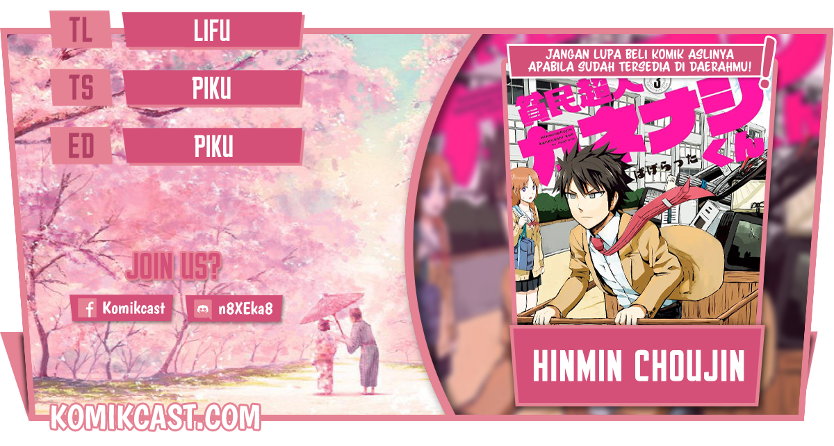 Hinmin Choujin Kanenashi-kun Chapter 35 - halaman 1