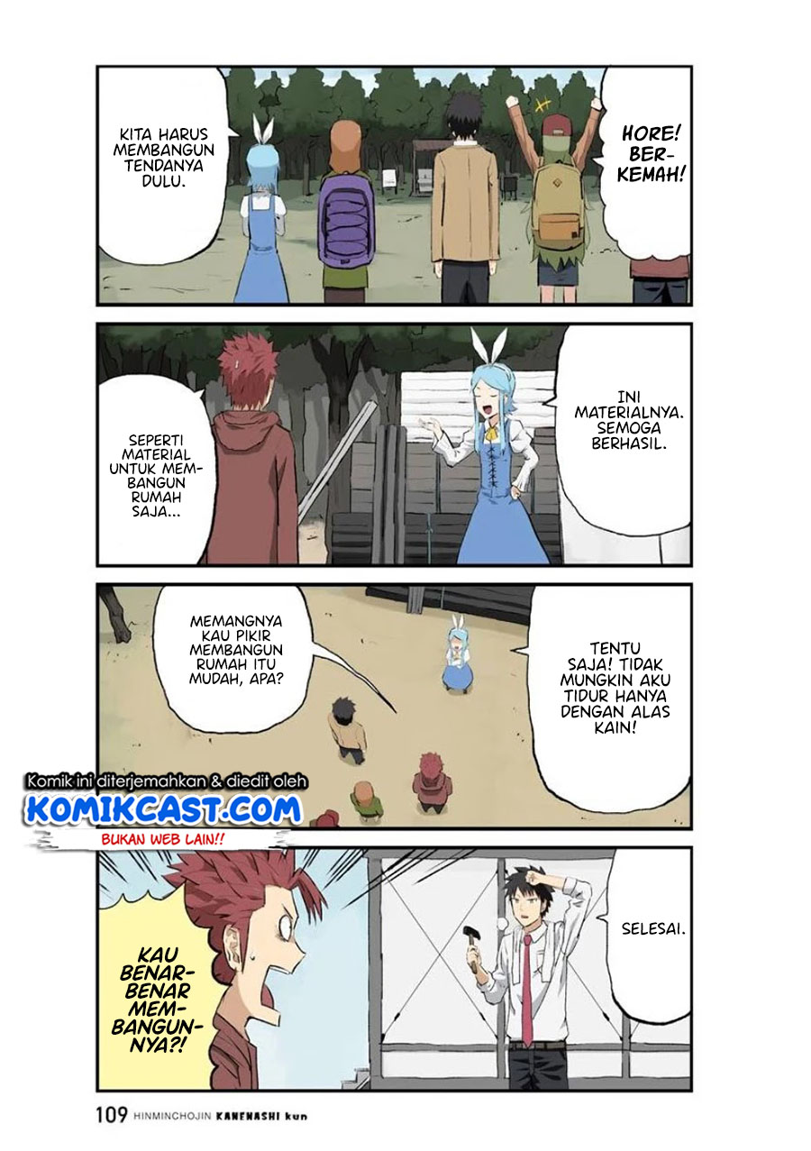 Hinmin Choujin Kanenashi-kun Chapter 35 - halaman 6