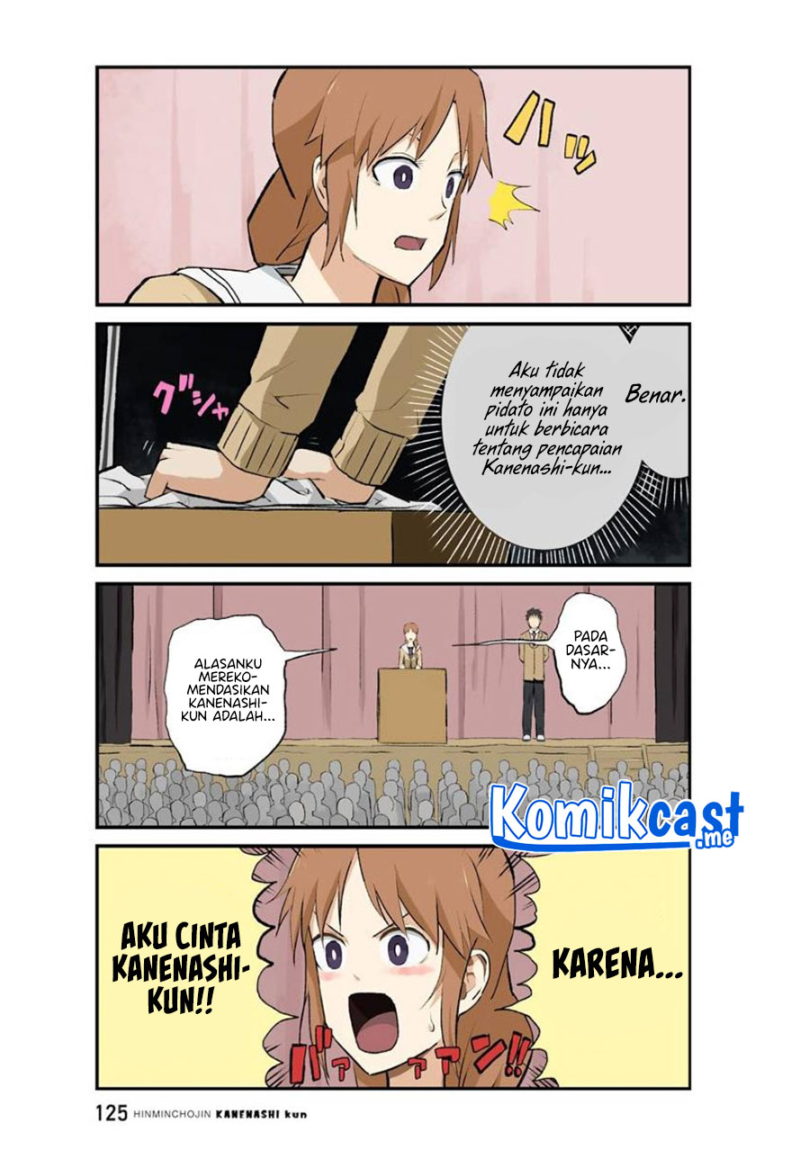 Hinmin Choujin Kanenashi-kun Chapter 36 - halaman 11