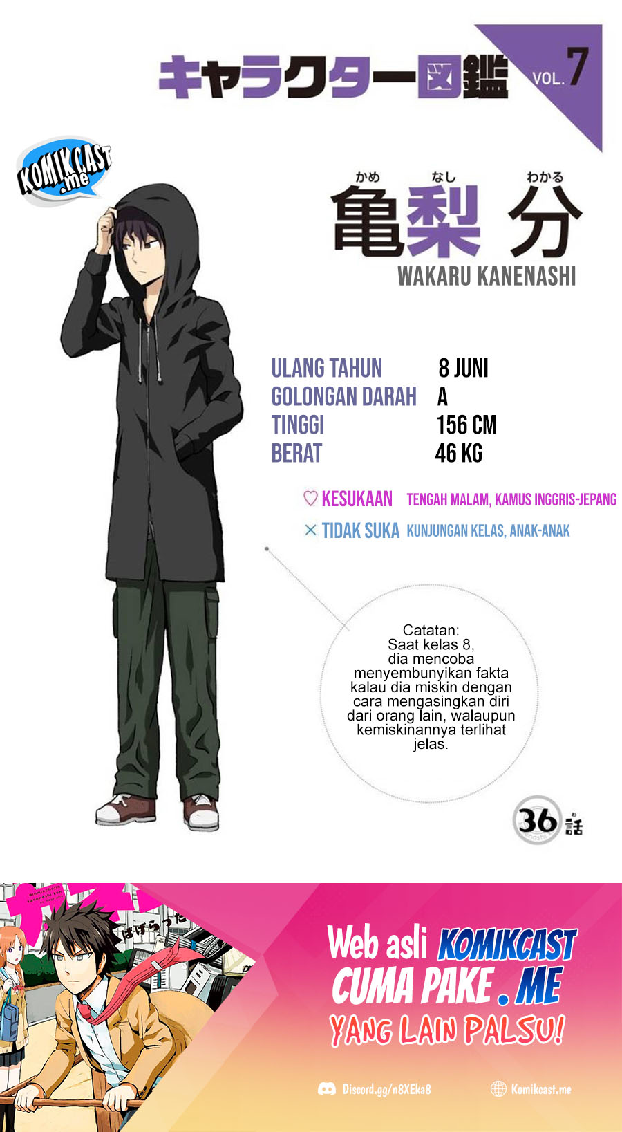 Hinmin Choujin Kanenashi-kun Chapter 36 - halaman 2