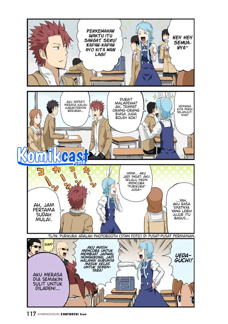 Hinmin Choujin Kanenashi-kun Chapter 36 - halaman 3