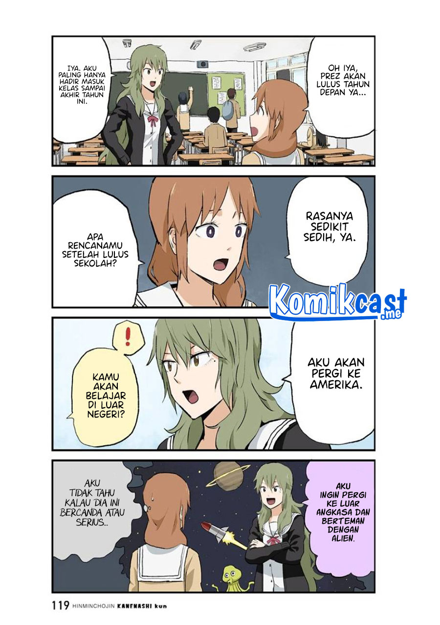 Hinmin Choujin Kanenashi-kun Chapter 36 - halaman 5