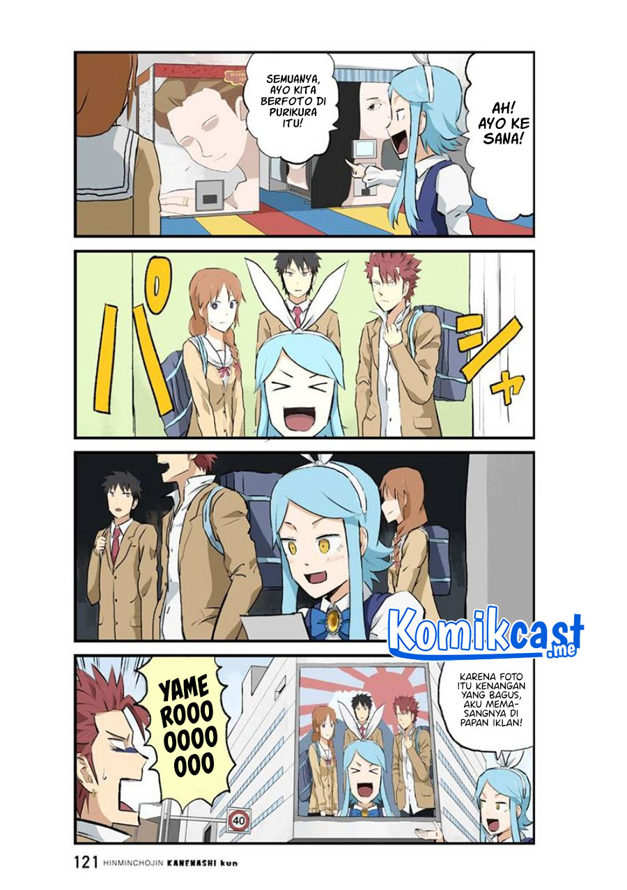 Hinmin Choujin Kanenashi-kun Chapter 36 - halaman 7