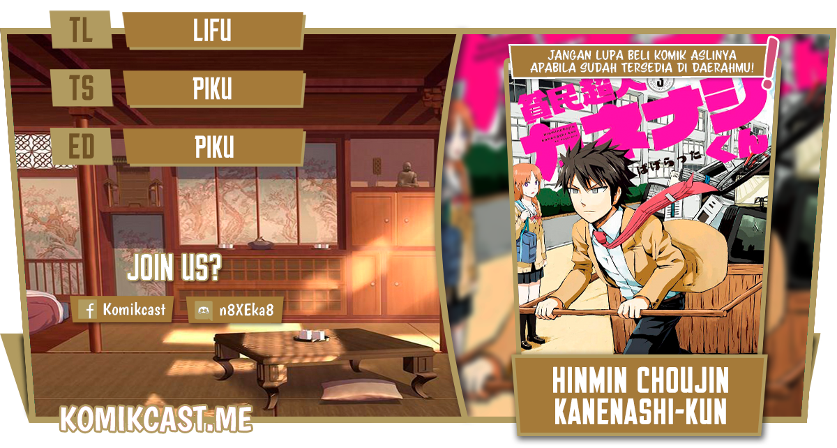 Hinmin Choujin Kanenashi-kun Chapter 37 - halaman 1