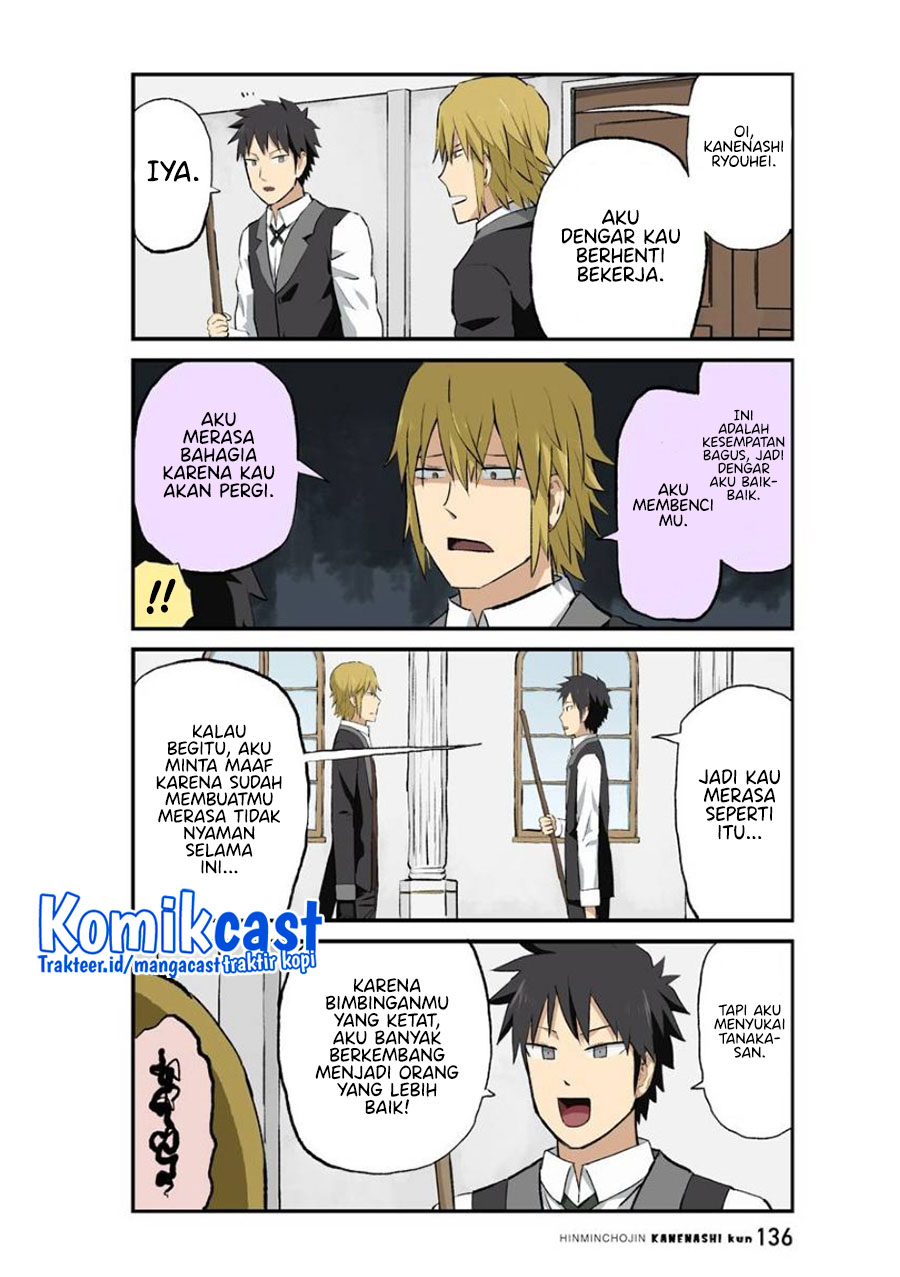 Hinmin Choujin Kanenashi-kun Chapter 37 - halaman 11