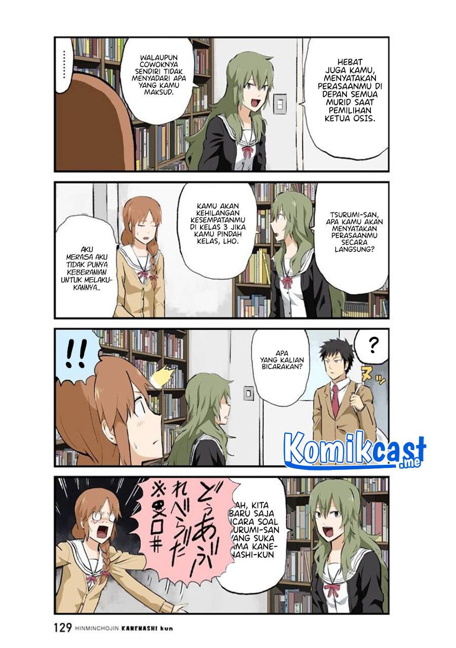 Hinmin Choujin Kanenashi-kun Chapter 37 - halaman 4