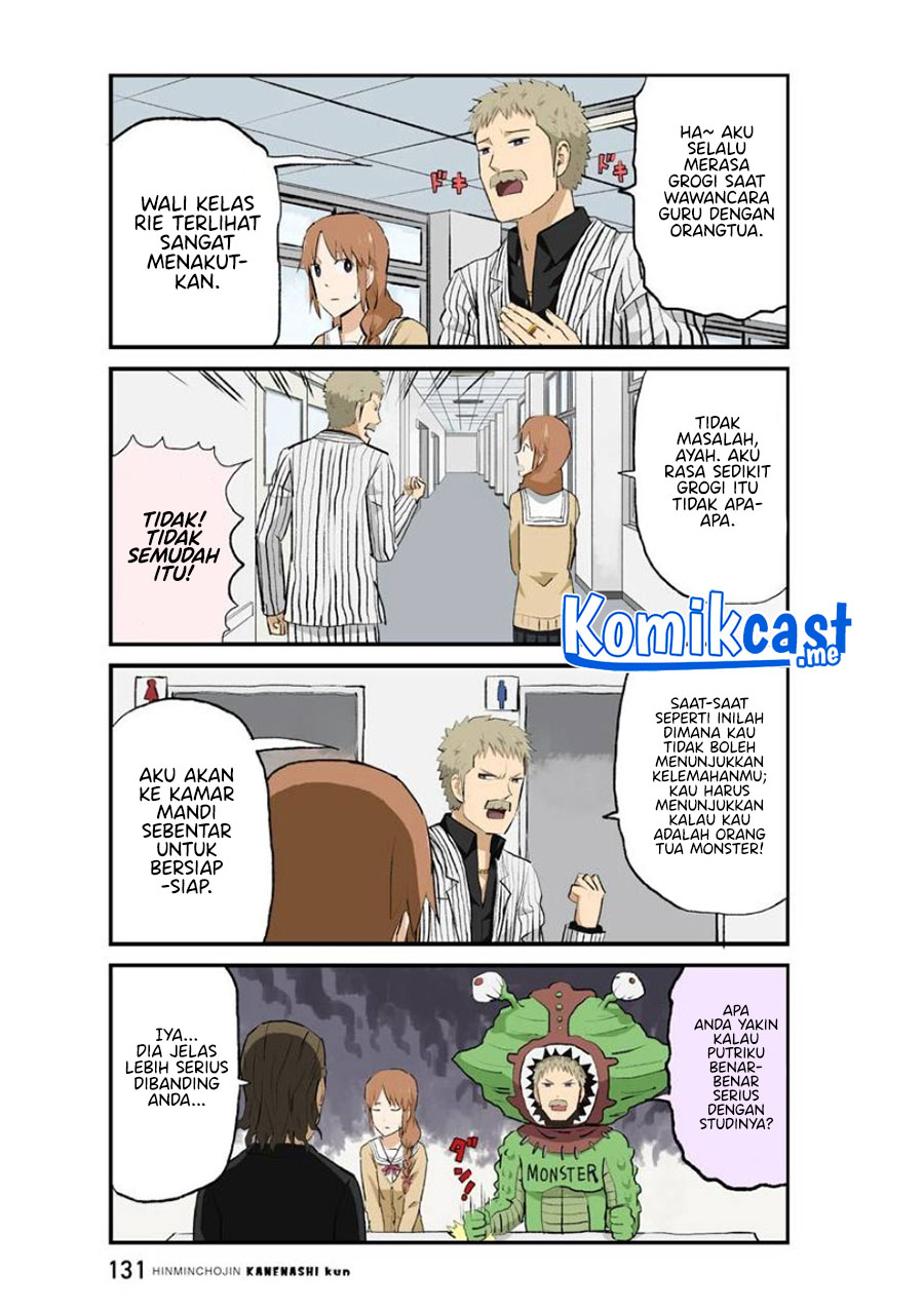 Hinmin Choujin Kanenashi-kun Chapter 37 - halaman 6