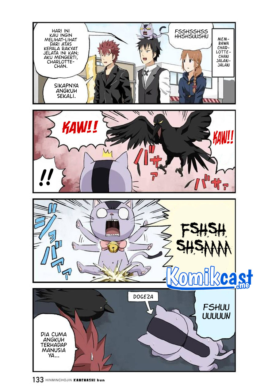 Hinmin Choujin Kanenashi-kun Chapter 37 - halaman 8
