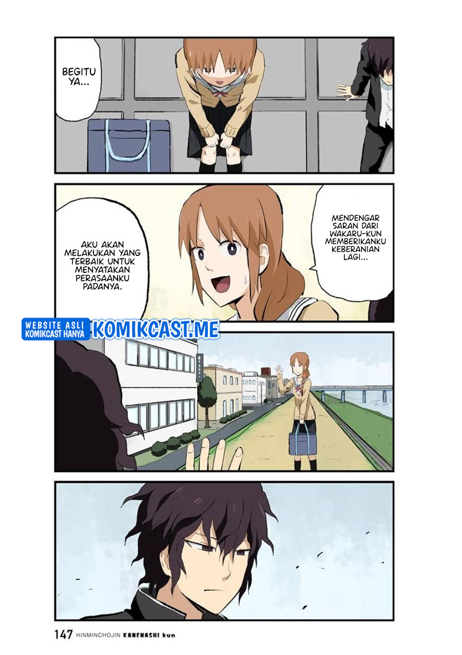 Hinmin Choujin Kanenashi-kun Chapter 38 - halaman 11