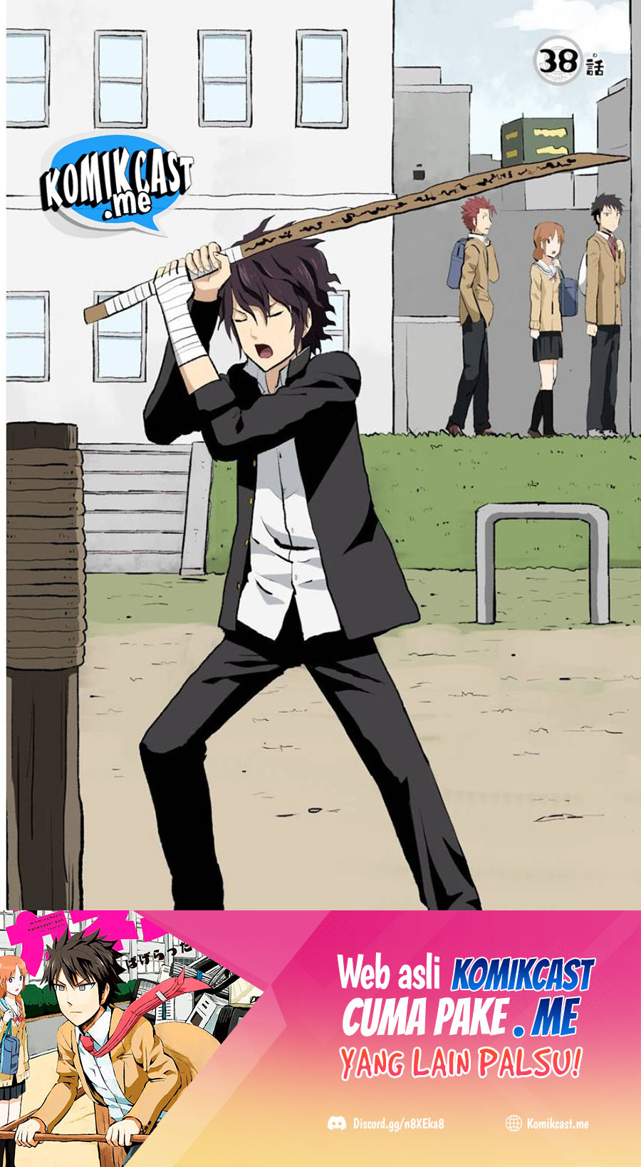 Hinmin Choujin Kanenashi-kun Chapter 38 - halaman 2