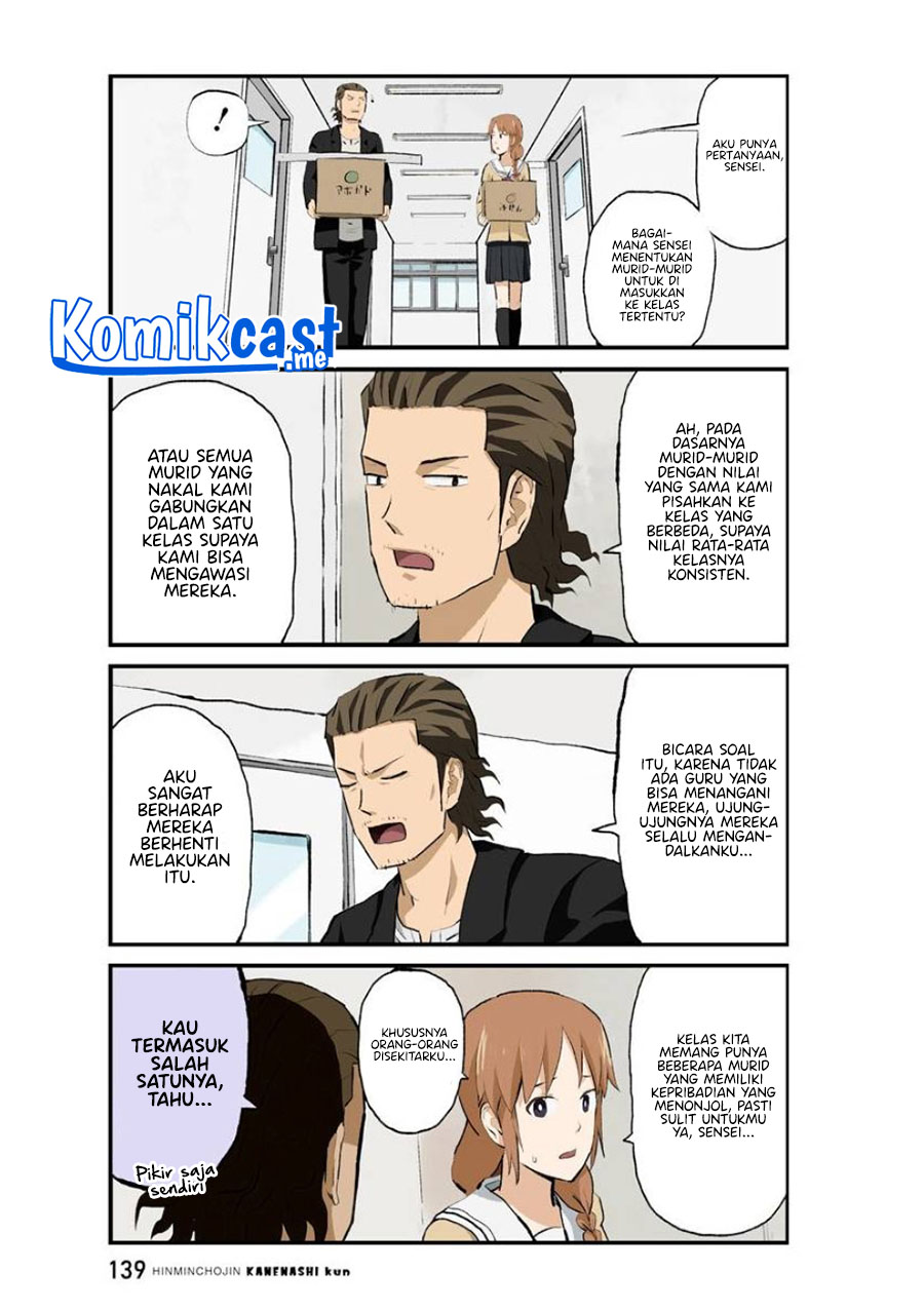 Hinmin Choujin Kanenashi-kun Chapter 38 - halaman 3
