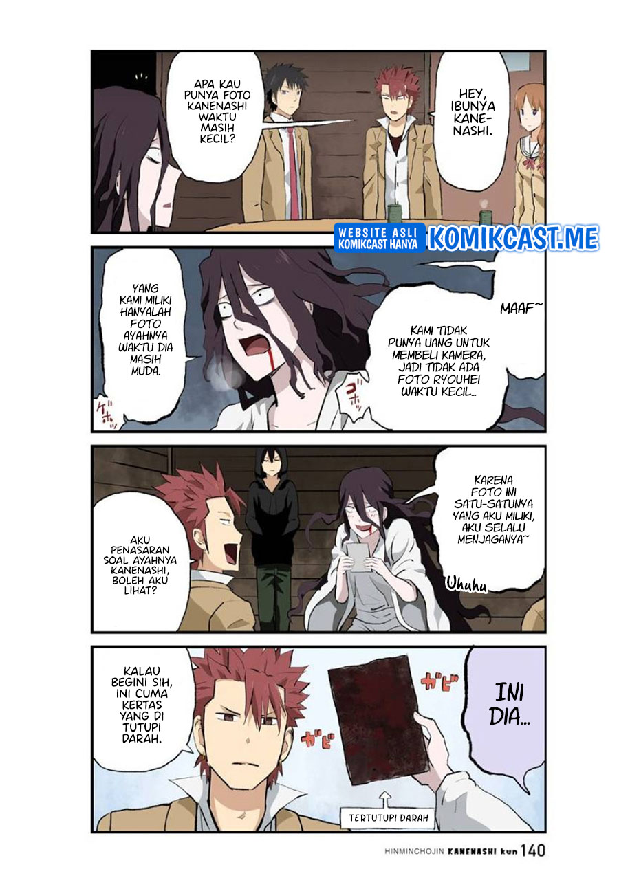 Hinmin Choujin Kanenashi-kun Chapter 38 - halaman 4