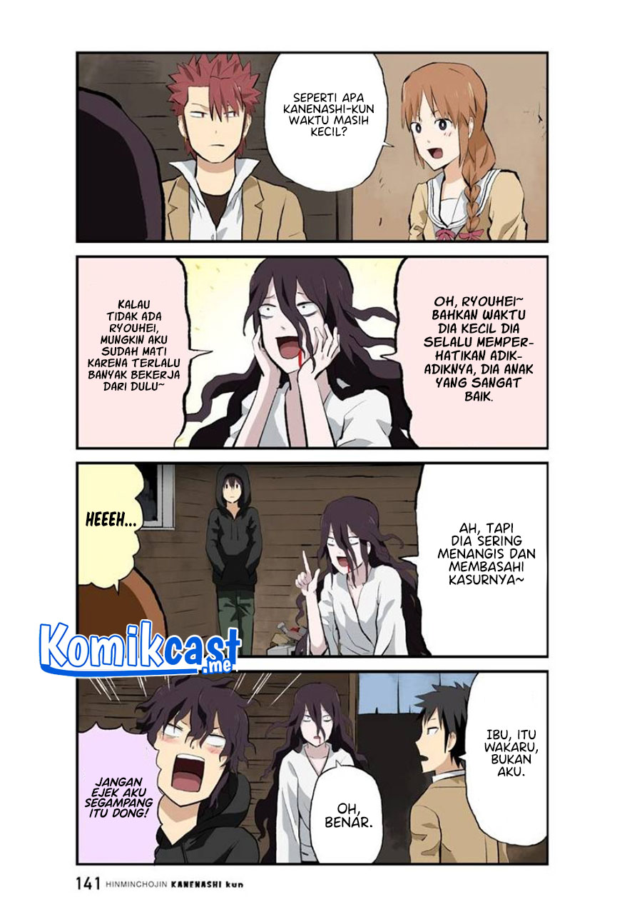 Hinmin Choujin Kanenashi-kun Chapter 38 - halaman 5