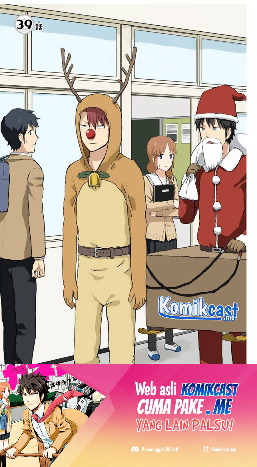 Hinmin Choujin Kanenashi-kun Chapter 39 - halaman 2