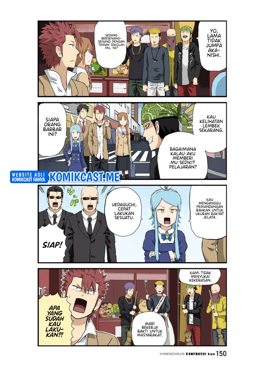 Hinmin Choujin Kanenashi-kun Chapter 39 - halaman 3