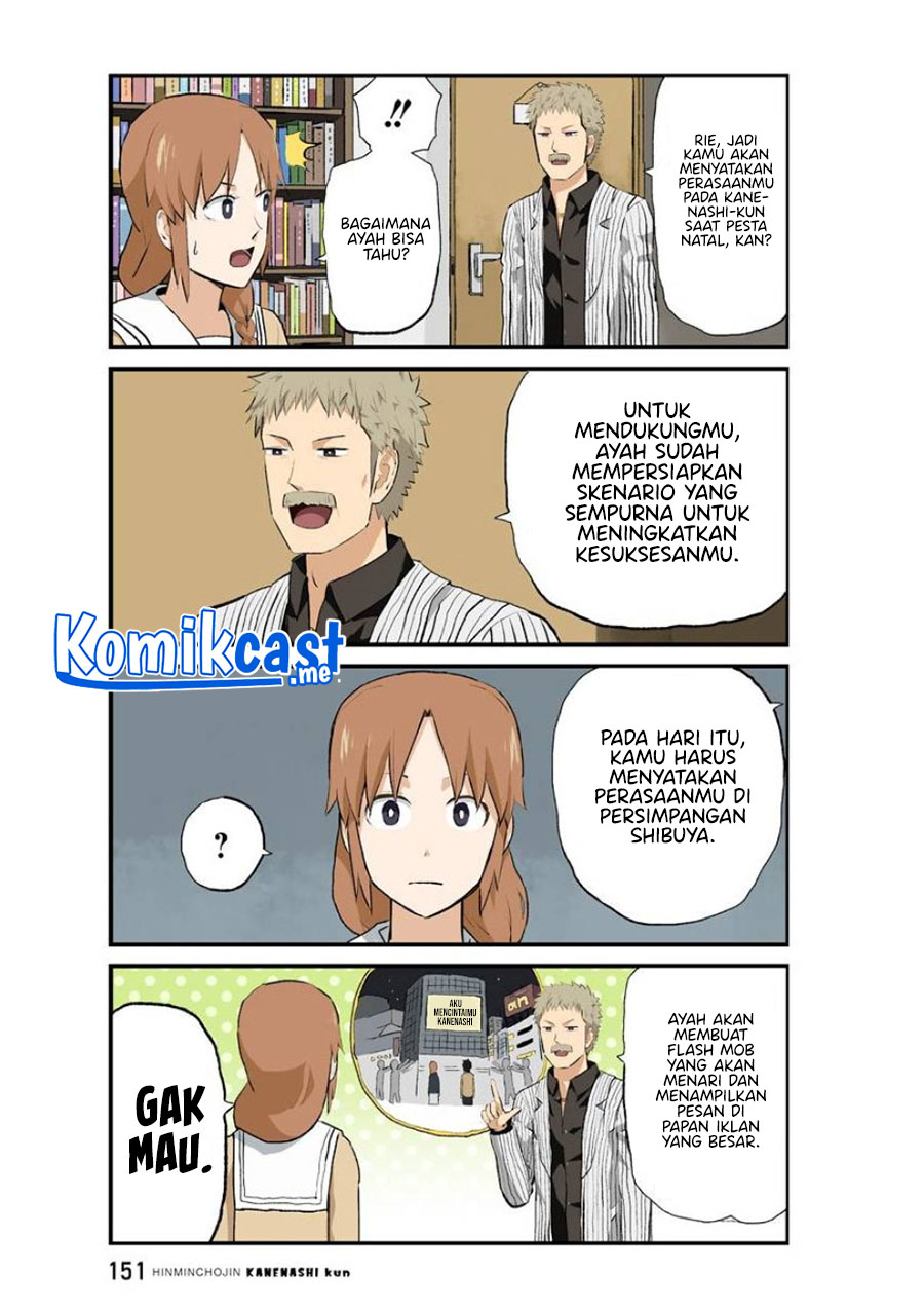 Hinmin Choujin Kanenashi-kun Chapter 39 - halaman 4