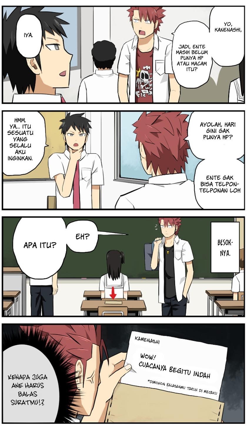 Hinmin Choujin Kanenashi-kun Chapter 4 - halaman 12