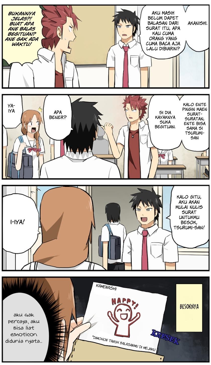 Hinmin Choujin Kanenashi-kun Chapter 4 - halaman 13