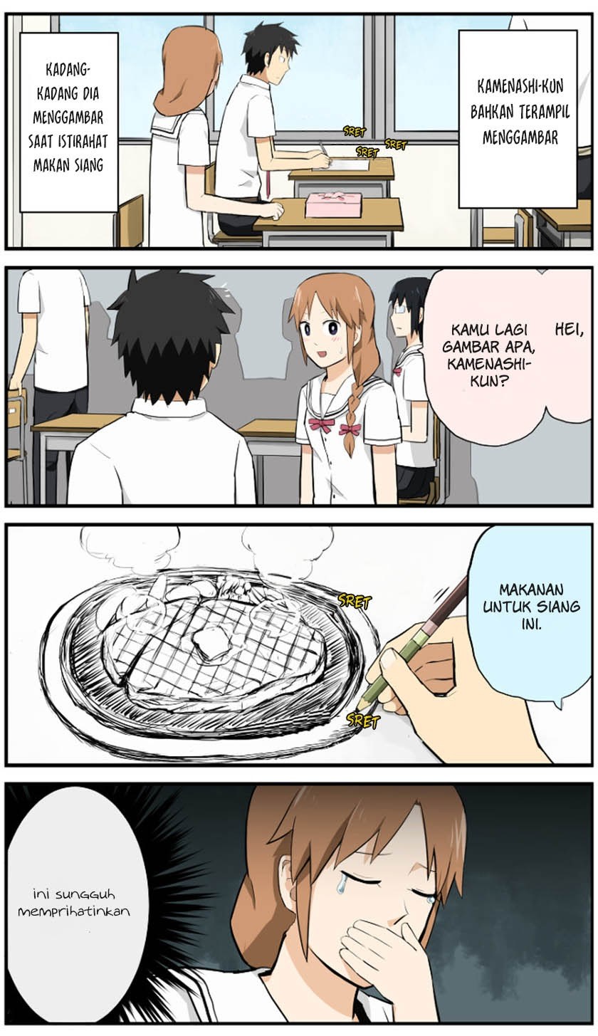 Hinmin Choujin Kanenashi-kun Chapter 4 - halaman 3