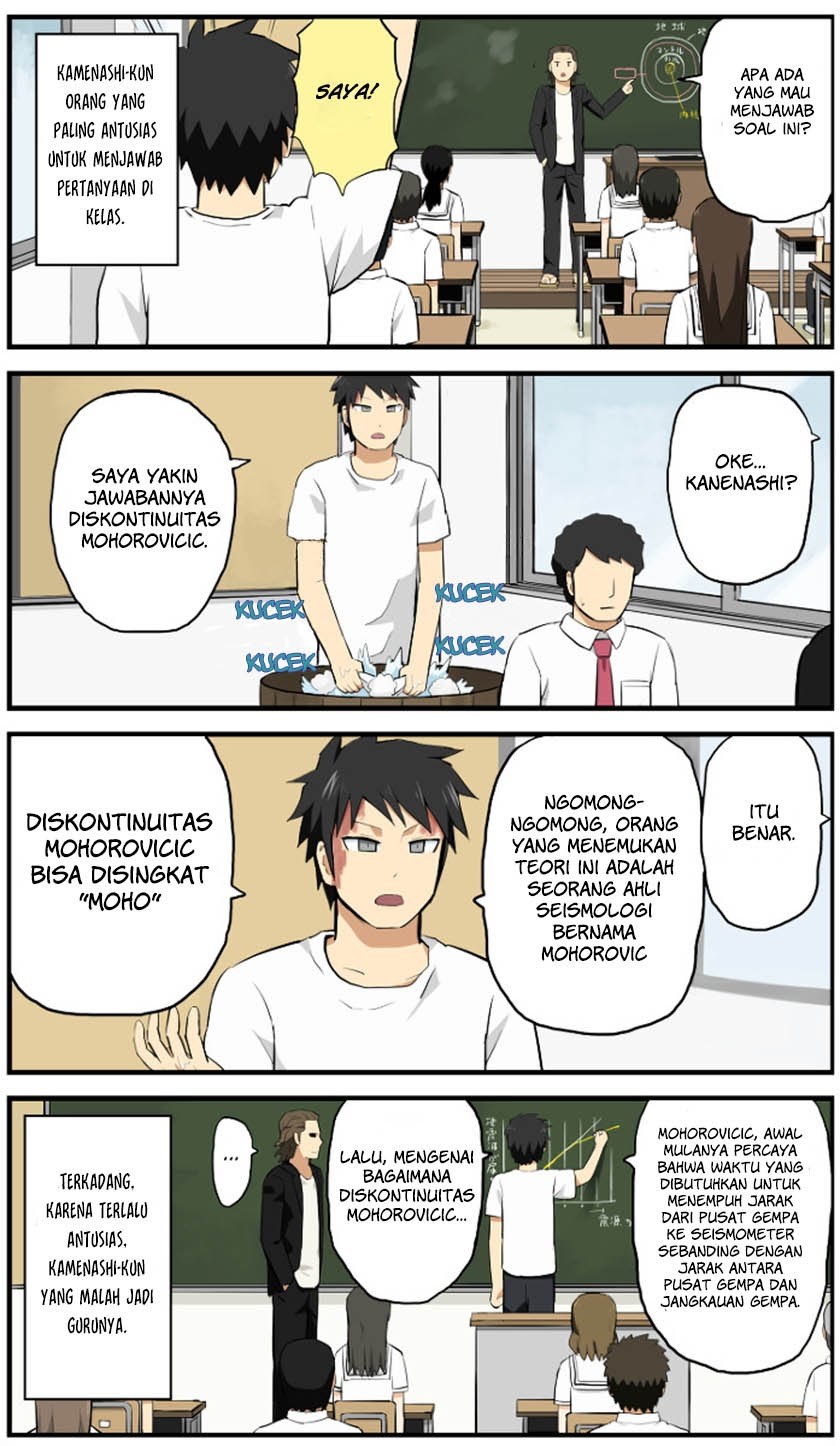Hinmin Choujin Kanenashi-kun Chapter 4 - halaman 7