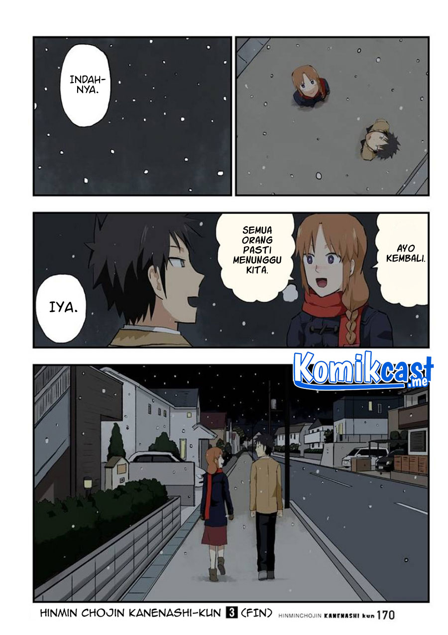 Hinmin Choujin Kanenashi-kun Chapter 40 - halaman 12