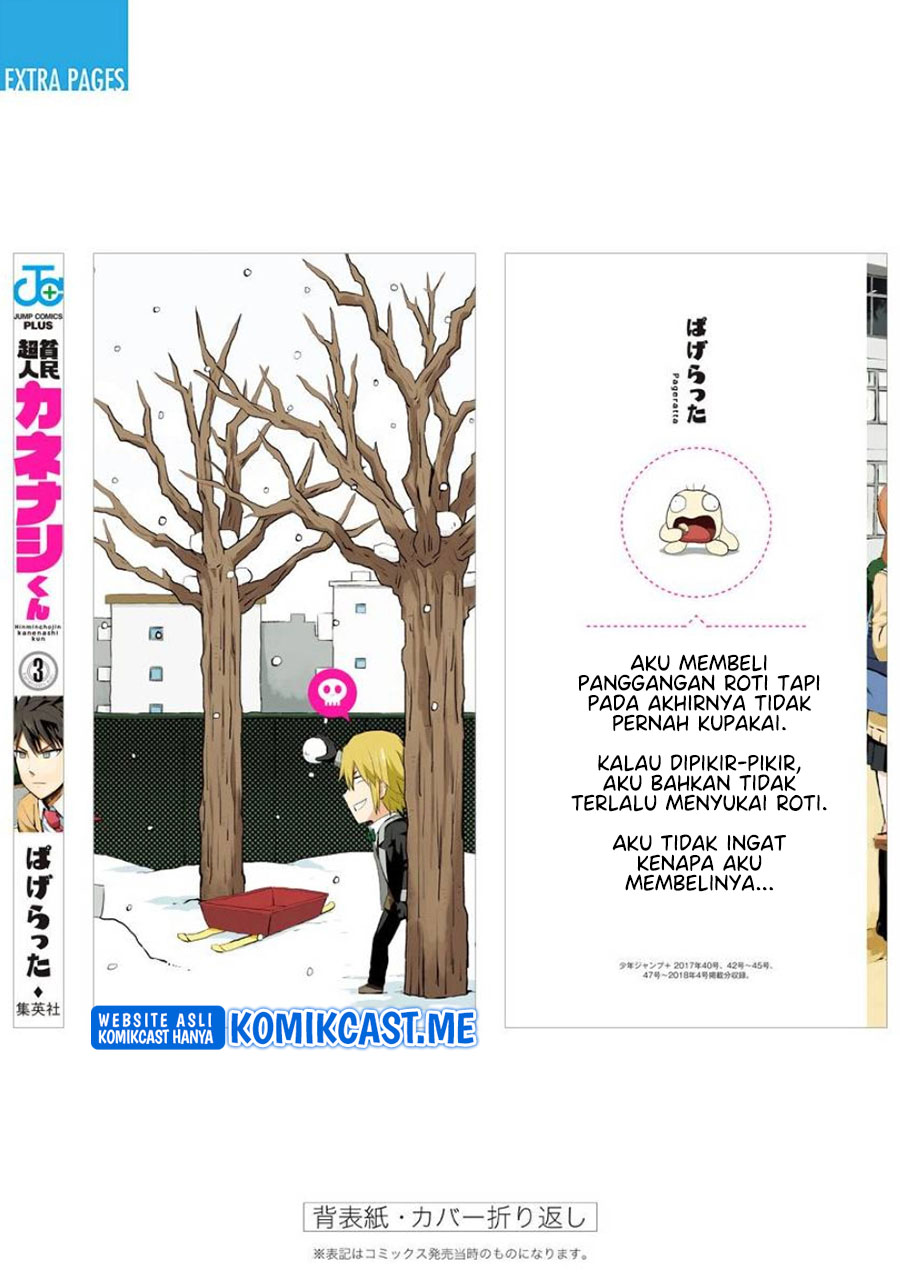 Hinmin Choujin Kanenashi-kun Chapter 40 - halaman 19