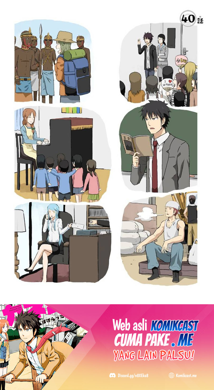 Hinmin Choujin Kanenashi-kun Chapter 40 - halaman 2
