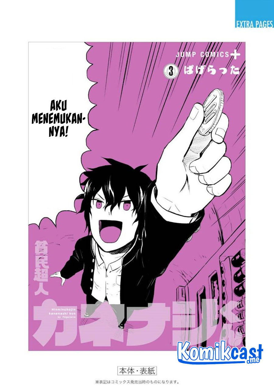 Hinmin Choujin Kanenashi-kun Chapter 40 - halaman 20