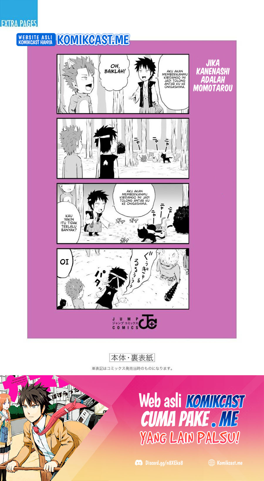 Hinmin Choujin Kanenashi-kun Chapter 40 - halaman 21