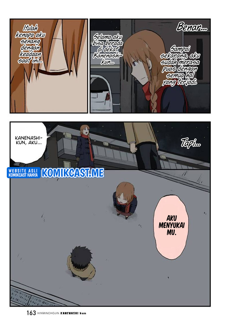 Hinmin Choujin Kanenashi-kun Chapter 40 - halaman 5