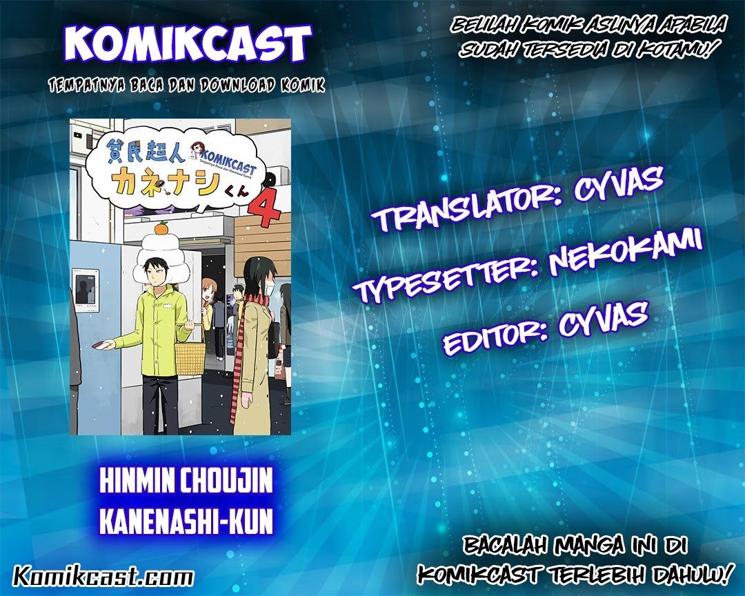 Hinmin Choujin Kanenashi-kun Chapter 5 - halaman 2