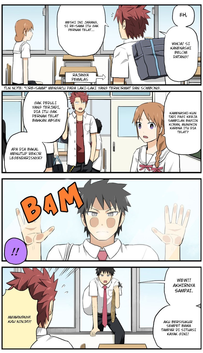 Hinmin Choujin Kanenashi-kun Chapter 5 - halaman 4
